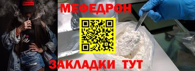 каннабис Апрелевка