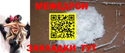 каннабис Апрелевка