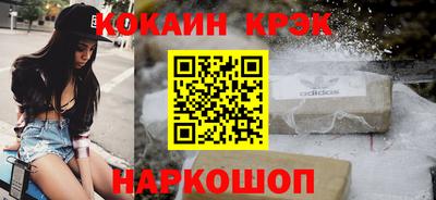 каннабис Аргун