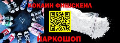 каннабис Апрелевка