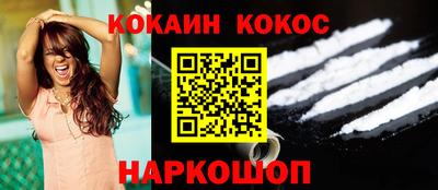 PSILOCYBIN Апшеронск