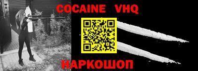 каннабис Аргун
