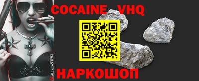 каннабис Апрелевка