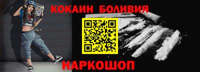 каннабис Аргун