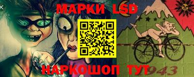 каннабис Аргун