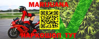 PSILOCYBIN Апшеронск