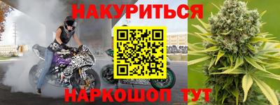 PSILOCYBIN Апшеронск