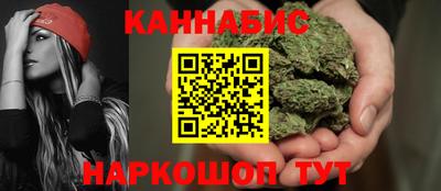 PSILOCYBIN Апшеронск