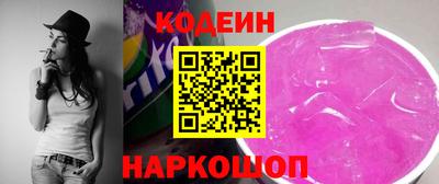 каннабис Аргун