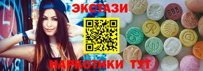 каннабис Аргун