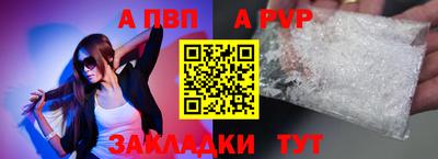 каннабис Аргун