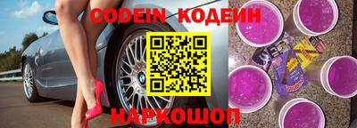 каннабис Апрелевка