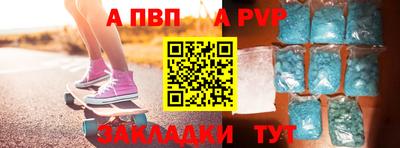 каннабис Аргун