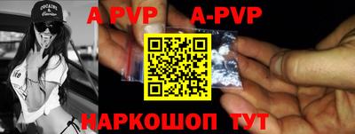 каннабис Аргун