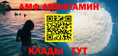 каннабис Апрелевка