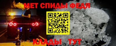 каннабис Апрелевка