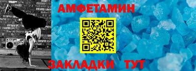 каннабис Аргун