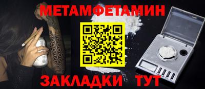 каннабис Апрелевка