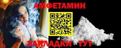 каннабис Апрелевка