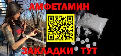 каннабис Апрелевка
