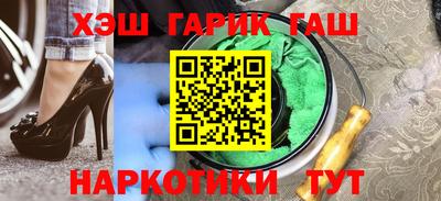 PSILOCYBIN Апшеронск