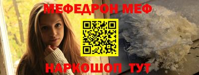 каннабис Аргун