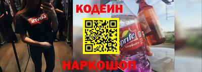 каннабис Апрелевка