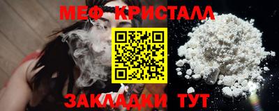 PSILOCYBIN Апшеронск