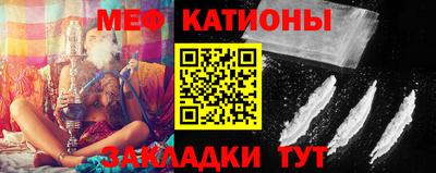 каннабис Апрелевка