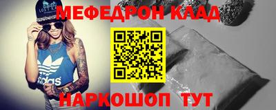 каннабис Апрелевка